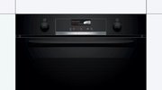 Духовой шкаф Bosch HBG539EB0 фото 4 в Казани и Татарстане