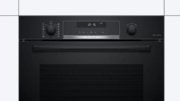 Встраиваемый духовой шкаф BOSCH HBG578FB6R фото 2 в Казани и Татарстане