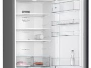 Холодильник с нижней морозильной камерой BOSCH KGN39XC27R фото 2 в Казани и Татарстане