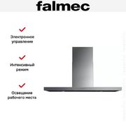 Вытяжка Falmec STREAM STEEL 90 фото 3 в Казани и Татарстане