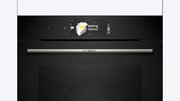 Духовой шкаф Bosch HBG7784B1 фото 2 в Казани и Татарстане