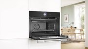 Духовой шкаф Bosch CSG7364B1 фото 4 в Казани и Татарстане