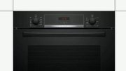 Духовой шкаф Bosch HBA534EB0 фото 2 в Казани и Татарстане