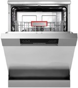 Посудомоечная машина Kuppersberg GGF 6025 фото 4 в Казани и Татарстане