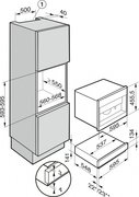 Встраиваемый подогреватель Miele ESW 7110 EDST/CLST фото 2 в Казани и Татарстане