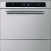 Встраиваемый прибор для шоковой заморозки продуктов KitchenAid KCBSX 60600 фото в Казани и Татарстане