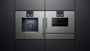 Встраиваемая микроволновая печь Gaggenau BMP 251-130 фото 2 в Казани и Татарстане