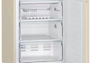 Холодильник с нижней морозильной камерой BOSCH KGN39UK22R фото 4 в Казани и Татарстане