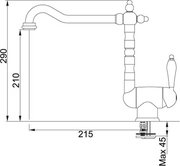 Смеситель Franke Old England золото (с одной ручкой) фото 2 в Казани и Татарстане