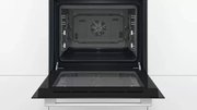 Духовой шкаф Bosch HBJ558YW3Q фото 4 в Казани и Татарстане