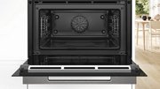 Духовой шкаф Bosch CBG7741B1 фото 4 в Казани и Татарстане