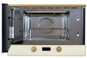 Микроволновая печь Kuppersberg RMW 393 C Bronze фото 3 в Казани и Татарстане
