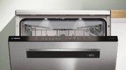 Посудомоечная машина Bosch SMP6EMI86Q фото 2 в Казани и Татарстане