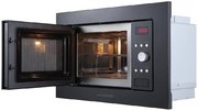 Встраиваемая микроволновая печь Kuppersberg HMW 615 B фото 3 в Казани и Татарстане
