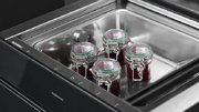 Вакуумный упаковщик Gaggenau DVP 221-100 фото 3 в Казани и Татарстане