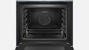Духовой шкаф Bosch HBG676ES6 фото 4 в Казани и Татарстане