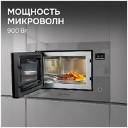 Встраиваемая СВЧ-печь Zigmund Shtain BMO 15.252 G фото 4 в Казани и Татарстане