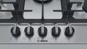 Газовая варочная панель BOSCH PCQ7A5B90 фото 2 в Казани и Татарстане