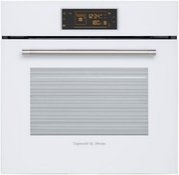 Духовой шкаф Zigmund Shtain EN 142.921 W Духовой шкаф Zigmund Shtain EN 142.921 W