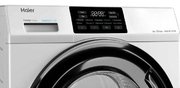 Стиральная машина Haier HW60-BP12919B фото 3 в Казани и Татарстане