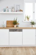 Посудомоечная машина Miele G4203 i Active фото 3 в Казани и Татарстане