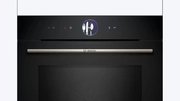 Духовой шкаф Bosch HMG776NB1 фото 2 в Казани и Татарстане
