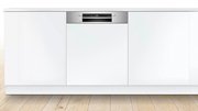 Встраиваемая посудомоечная машина Bosch SMI4IMS60T фото 3 в Казани и Татарстане