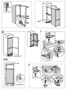 Встраиваемый холодильник Franke FCB 320 TNF NE E фото 4 в Казани и Татарстане