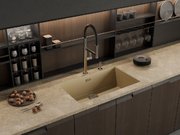 Мойка Омойкири Yamakawa 75T-U/I WH фото 4 в Казани и Татарстане Мойка Omoikiri Yamakawa 75T-U/I WH фото 4 в Казани и Татарстане