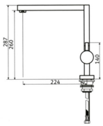 Смеситель Franke Planar 050 хром фото 3 в Казани и Татарстане