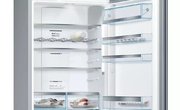 Холодильник с нижней морозильной камерой BOSCH KGN49LB20R фото 3 в Казани и Татарстане