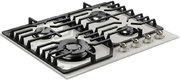 Газовая варочная панель Kuppersberg FG 601 W Silver фото 2 в Казани и Татарстане