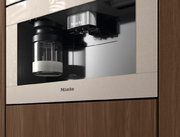 Встраиваемая кофемашина Miele CVA 7845 Pearlbeige фото 3 в Казани и Татарстане