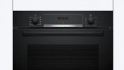 Духовой шкаф Bosch HBA514BB3 фото 2 в Казани и Татарстане