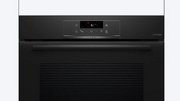 Духовой шкаф Bosch HQA472BB3 фото 2 в Казани и Татарстане