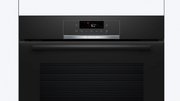 Духовой шкаф Bosch HQG572EB3 фото 2 в Казани и Татарстане