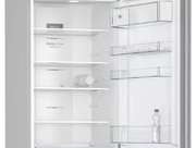 Холодильник с нижней морозильной камерой BOSCH KGN39VI25R фото 3 в Казани и Татарстане