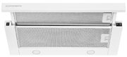 Встраиваемая вытяжка Kuppersberg SLIMLUX 60 W Встраиваемая вытяжка Kuppersberg SLIMLUX 60 W