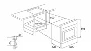 Духовой шкаф Kuppersberg HGG 663 B фото 4 в Казани и Татарстане