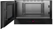Встраиваемая микроволновая печь Bosch BFL7221B1 фото 3 в Казани и Татарстане