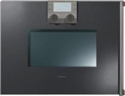 Духовой шкаф-пароварка Gaggenau BS 225-100 Духовой шкаф-пароварка Gaggenau BS 225-100