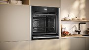 Духовой шкаф Neff B64VS71N0 фото 4 в Казани и Татарстане