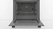 Духовой шкаф Bosch HBF534EM0R фото 2 в Казани и Татарстане