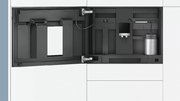 Кофемашина Siemens CT636LEW1 фото 2 в Казани и Татарстане
