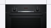Духовой шкаф Bosch HBF534EB0R фото 2 в Казани и Татарстане