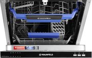 Встраиваемая посудомоечная машина Maunfeld MLP-08I Light Beam фото 4 в Казани и Татарстане