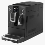 Кофемашина CafeRomatica Nivona NICR 660 фото 4 в Казани и Татарстане