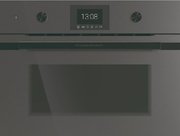Компактный духовой шкаф с микроволнами Kuppersbusch CBM 6350.0 GPH 6 Компактный духовой шкаф с микроволнами Kuppersbusch CBM 6350.0 GPH 6