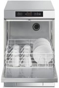 Стаканомоечная машина Smeg UG405DM фото 3 в Казани и Татарстане