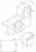 Духовой шкаф Graude BM 60.3 S фото 3 в Казани и Татарстане